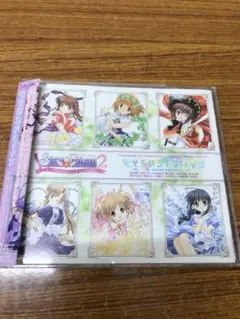 PS2シスプリ２　OP+ED　そらいろFairy しあわせプリンセス