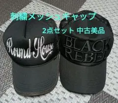 Item thumbnail for item b07b44fd-956c-4408-a64a-d4103f11fad0