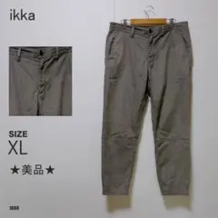 ikka イッカ チノパンツ ベージュ XLサイズ 美品 カジュアル ボトムス