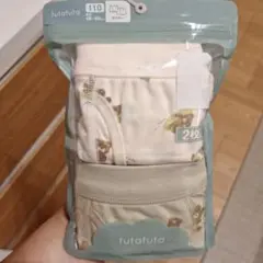futafuta フタくま　ボクサーパンツ 110 2枚セット