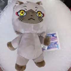 クリプトニンジャパートナーズ ぬいぐるみ ver.2