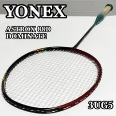 Item thumbnail for item 7c61c39e-a5cf-4c16-bb0d-14efc75c9d7b