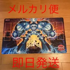 ギガンティックスプライト プレイマット