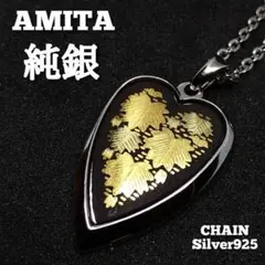 【美品】AMITA 純銀 ネックレス シルバー Silver 象嵌？