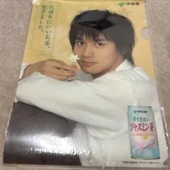 安藤政信　伊藤園　ジャスミン茶　クリアファイル