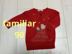 Item thumbnail for item 75f616d9-6e19-4664-b421-d3b1998762cf