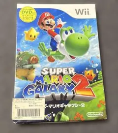 スーパーマリオギャラクシー2