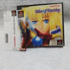 Tales of Destiny PS1 ソフト