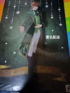 BROTHERS CONFLICT 朝日奈棗 AGFくじ クリアファイル