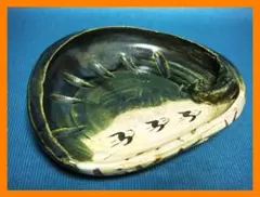 Item thumbnail for item 8b00d137-70c3-46d8-a8ee-31f2d4d9ee2b