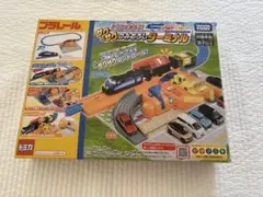 Item thumbnail for item f329d02c-ed9c-4dba-b27f-ac68fd5ed242