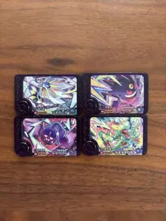 最安値　ポケモンフレンダ　ベストタッグ　スーパートレジャー　４枚セット