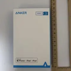 Anker PowerLine II USB-C＆ライトニング ケーブル1.8m