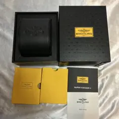 Breitling 1884 レザーケースセット(から箱) Breitling 1884 レザーケースセット(から箱) - メルカリ