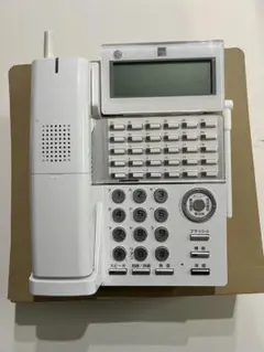 SAXA製(サクサ)　カールコードレス電話 CL825 ホワイト