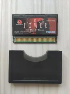 Item thumbnail for item 7841d93e-a057-4f87-aa3b-e196adc86f38