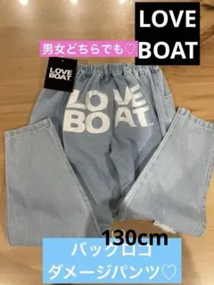ラブボート　ダメージデニム　バッグロゴ　ジーンズ　パンツ　バースデイ