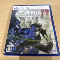 PS5 RAIDOU Remastered: 超力兵団奇譚　中古　ゲームソフト