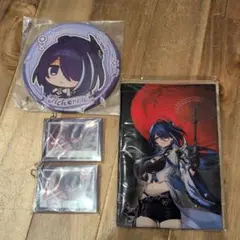 崩壊スターレイル１番クジ　黄泉