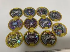 妖怪ウォッチ　妖怪メダル　レジェンドメダル　11枚　まとめ売り