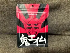 Item thumbnail for item 02ed600c-b656-47b8-820c-85a691c94a23