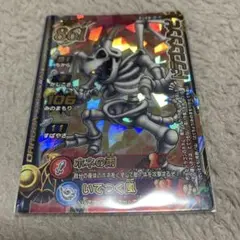 Item thumbnail for item 71fa65d3-d747-4b6f-8892-6e4d234cf00e