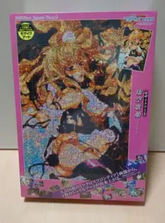 マクロスF シェリルノーム モザイクアート パズル 額付き Amazon.co.jp: 劇場版マクロスFシェリル・ノームモザイクアート