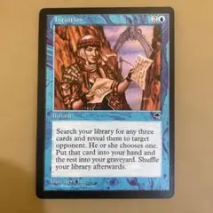 2025年最新】直観 mtgの人気アイテム - メルカリ