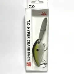 TD ハイパークランク 1066 Ti 笹濁りグリッター　新品未開封