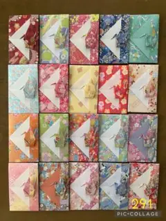 Item thumbnail for item 9406aef0-b4c6-49c5-9a34-d39db17fc5b7