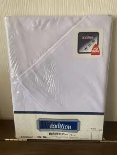 Item thumbnail for item fdacd486-355a-4baa-86ba-f0ecb0529cb2