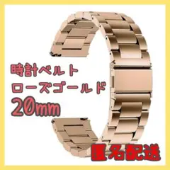Item thumbnail for item 50d4440f-5b55-403d-8f45-537a5e02910f