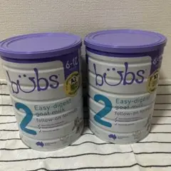 Bubs Organic 粉ミルク ステップ2（6〜12カ月）大缶 800g