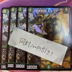 Item thumbnail for item d851730f-6645-4546-ad0c-12ff305ca0df