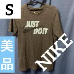 【美品】ナイキ　just do it Tシャツ　グレー　Sサイズ　ユニセックス