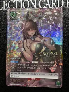 Item thumbnail for item c0f2583e-564b-4618-80ee-991e02c3ec2a