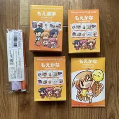 もえ漢字あみあみ限定タペストリー付き＋もえかな2個+ ブースターパックセット