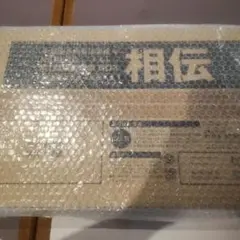 Item thumbnail for item c79b3050-01f2-4167-90de-00fe36117f4f