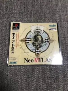 ネオアトラス Neo ATLAS PS1 ソフト