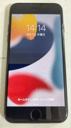 iphone7 ジャンク