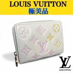 Item thumbnail for item 981c0e19-a58d-498d-bb79-0e235997d373