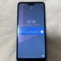 softbank arrows U 801FJ