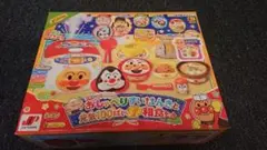 ★新品未使用★おしゃべりすいはんきと元気100ばい和食セット 特典付き 炊飯器