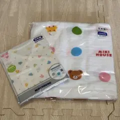 ミキハウス　バスタオル　短肌着