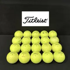 【51】タイトリスト●ロストボール●Titleist●Pro V1●プロV1