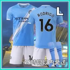 Lサイズ 25-26 マンチェスターシティ ロドリ ユニフォーム