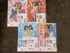 おしゃれ魔女ラブandベリー セガラッキーくじ E賞 クリアファイルセット