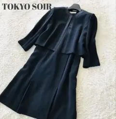 東京ソワール 高級フォーマル サイズ19 ジャケット ワンピース ブラック