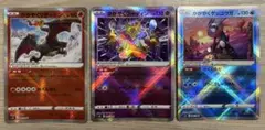 かがやく　3種類　リザードン　フーディン　ゲッコウガ