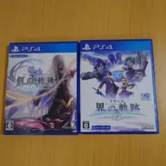英雄伝説創の軌跡 界の軌跡 PS4